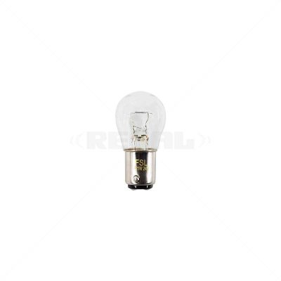 Centurion Garage Door Globe 24V 21 Watt – For XTRAC GDO