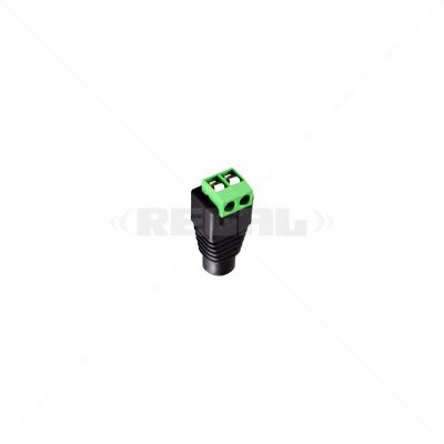 Securi-Prod DC Jack incl Terminal Connector Block