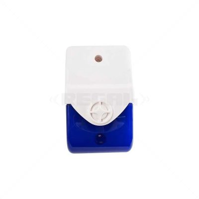 Securi-Prod Siren and Strobe Combination Blue