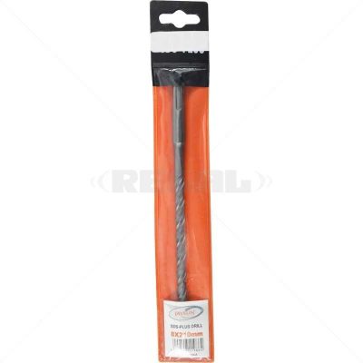 Drill Bit – SDS 8 x 150 x 210